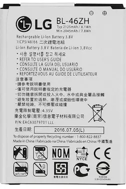 LG Batería original LG para LG K7, LG K8 - 2125 mAh LG Batería original LG para LG K7, LG K8 - 2125 mAh