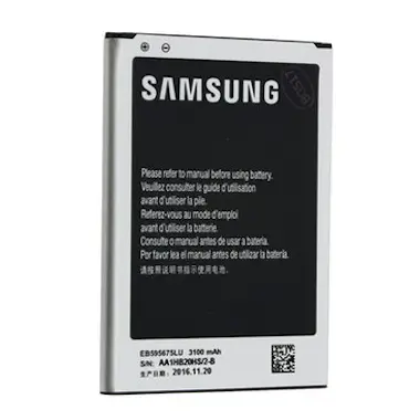 Samsung Batería original para Galaxy Note 2 - EB595675LU- Samsung Batería original para Galaxy Note 2 - EB595675LU-