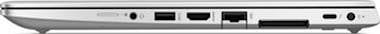 HP HP EliteBook 840 G5 Silver Notebook 35,6 cm (14"") HP HP EliteBook 840 G5 Silver Notebook 35,6 cm (14"")