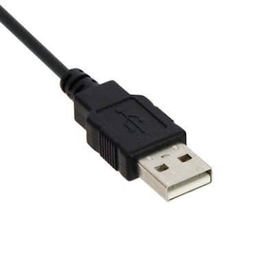HR Cable USB a Tres puerto Adhesivo HR-imotion Negro HR Cable USB a Tres puerto Adhesivo HR-imotion Negro