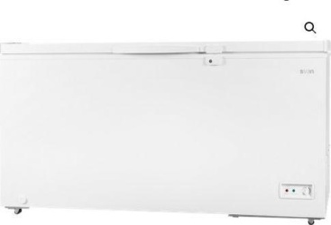 Svan Congelador Svan SVCH450DC clase A+ 153,5cm