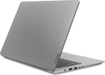 Lenovo Lenovo 530S Gris Portátil 35,6 cm (14"") 1920 x 10