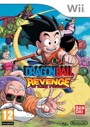 Wii Dragon Ball Revenge of King Piccolo