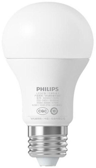 Xiaomi philips bulb deals e27