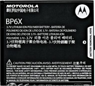 Motorola Motoluxe Bateria