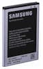 Samsung Galaxy Nexus Bateria interna