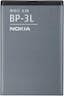 Nokia Batería interna para Lumia 710