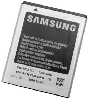 Samsung Batería 1200mAH para Wave 525