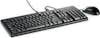 HP Hewlett Packard Enterprise USB Keyboard and Mouse,