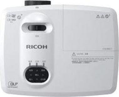 Ricoh Ricoh PJ S2440 Proyector para escritorio 3000lúmen