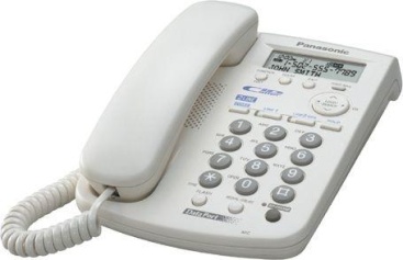 Panasonic KX-TSC11 Corded Telephone, White Teléfon