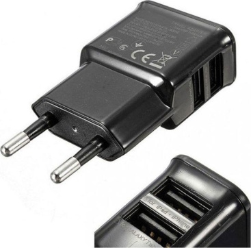 L-Link LL-USB2-CHARGER cargador de dispositivo móvil Interior Negro