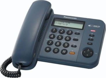 Panasonic Panasonic KX-TS580