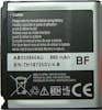 Samsung Bateria Samsung AB533640CU