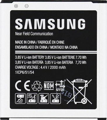 Samsung Batería Galaxy Core Prime EB-BG360 2000 mAh
