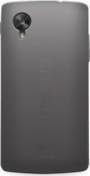 Ideus Carcasa TPU protectora gris para Nexus 5