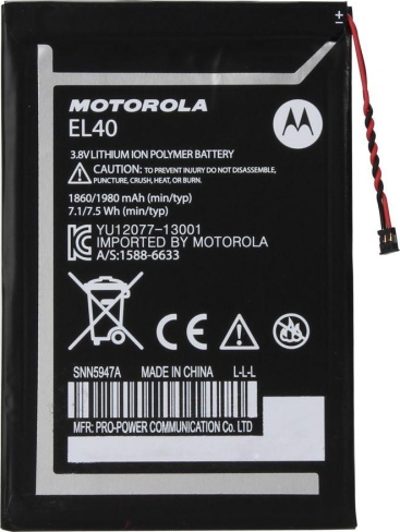 Motorola Bater?a Original para Motorola Moto E (EL40) - 198