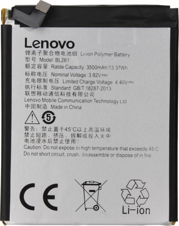 Lenovo Bater?a Original para Lenovo K5 Note (BL261) - 350