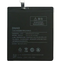 Xiaomi Bater?a Original para Xiaomi Note 2 - 4000mAh