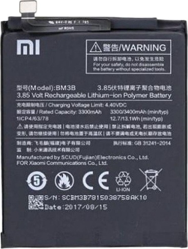 Xiaomi Bateria Original para Xiaomi Mi Mix 2 - 3300 mAh