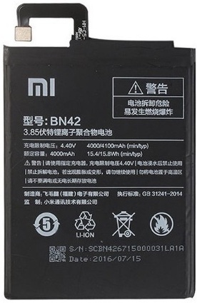 Xiaomi Bateria Redmi 4 (BN42) 4100mAh