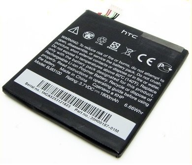 HTC Bateria One XS BJ75100