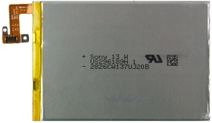 HTC Bateria Butterfly BL83100 (2020mAh) Original