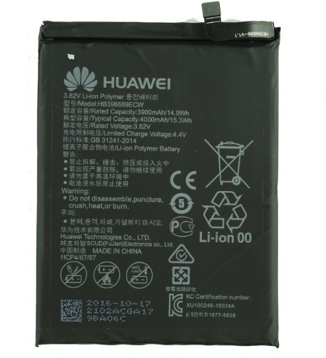 Huawei Bateria Mate 9/9 Pro, P40 Lite E, Y9 2019, Y7 2019