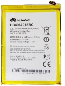 Huawei Bateria Ascend Mate MT1-U06 (HB496791EBC)