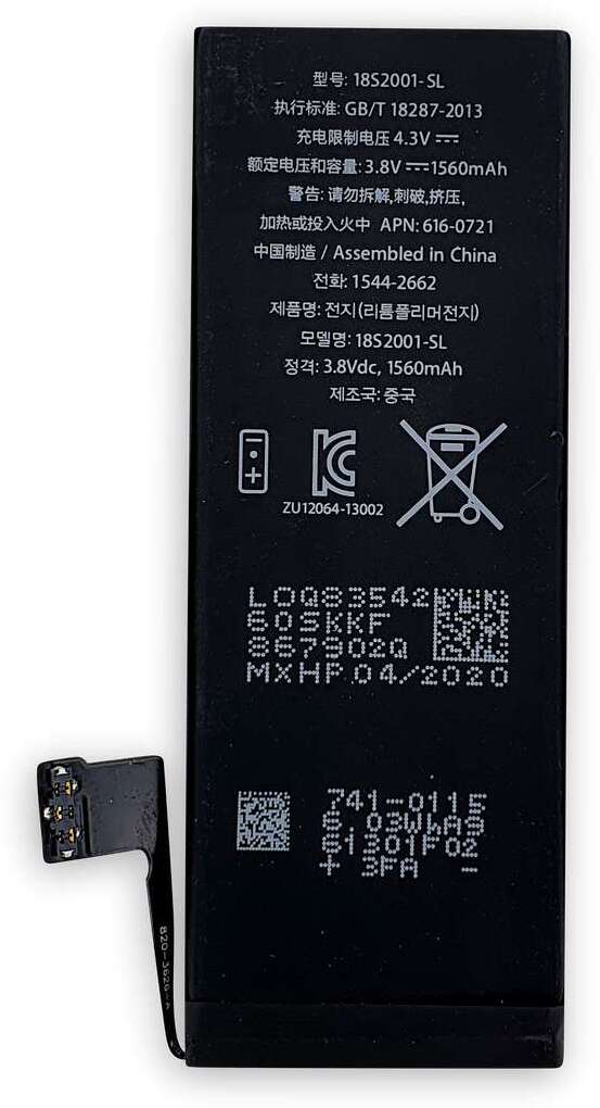 Movitek [movitek®] BATERIA APPLE IPHONE 5S [616-0721] (156