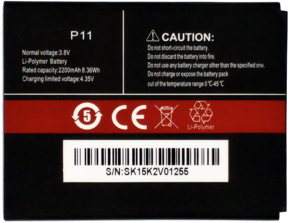 Movitek [movitek®] BATERIA CUBOT P11 (2200mAh)