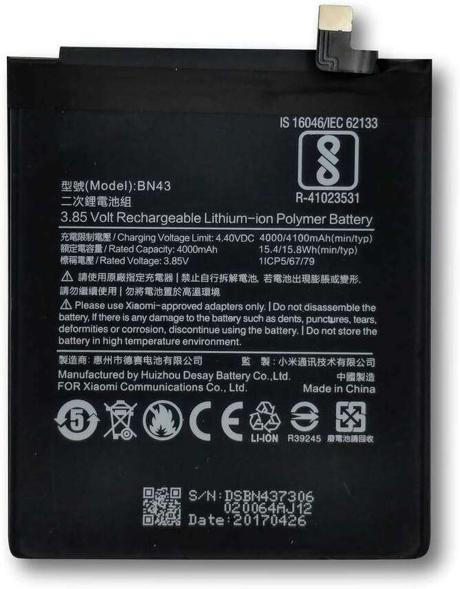 Movitek [movitek®] BATERIA XIAOMI BN43 - XIAOMI REDMI 4X (