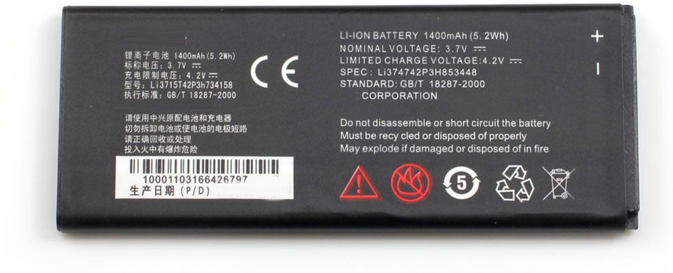 Movitek [movitek®] BATERIA ZTE SKATE V960 / ORANGE MONTE C