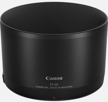 Canon 2440C001 Parasol