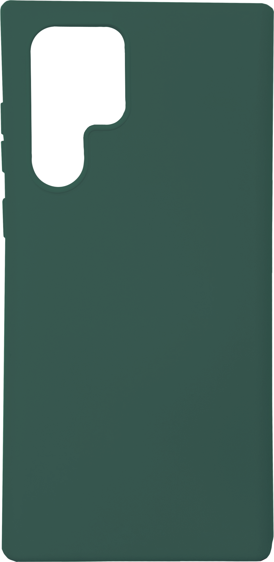 Phone House Carcasa símil silicona Pantone Samsung Galaxy S22U