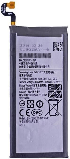 Samsung Batería Original EB-BG930ABE Para Galaxy S7 0.0000