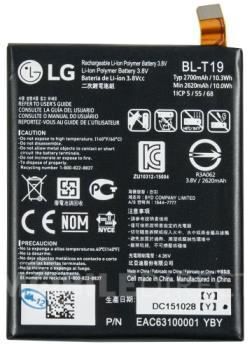 LG Bateria 2700mAh 10.3Wh 4.35V BL-T19 Nexus 5X