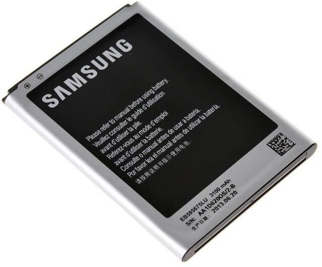 Samsung BATERIA EB595675LU SAMSUNG GALAXY NOTE 2 N7100