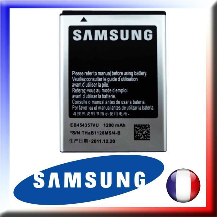 EB454357VU, Li-Ion Accu pour Samsung Galaxy Y S5360 