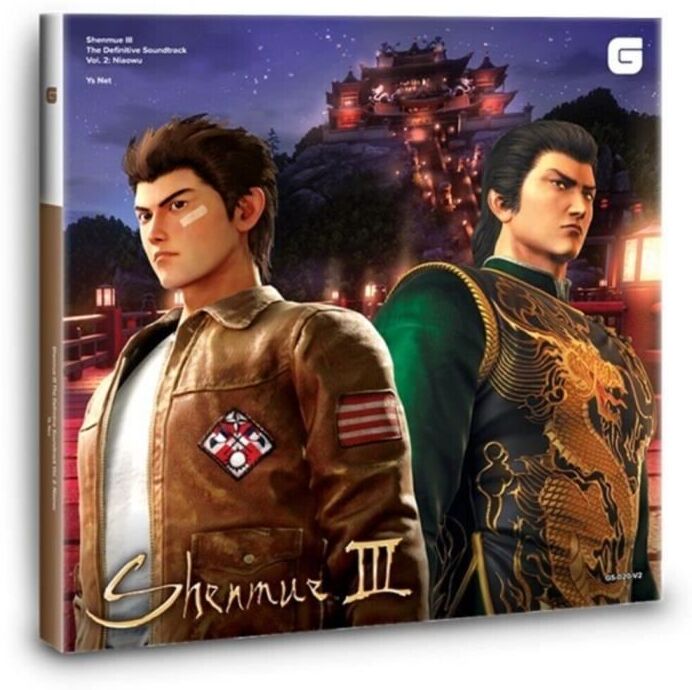 Just for Games Vinilo Shenmue III Definitive Soundtrack Vol.2 Nia