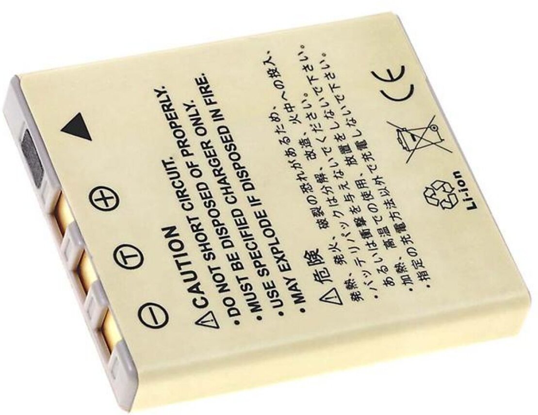 POWERY Batería para Pentax Optio M85