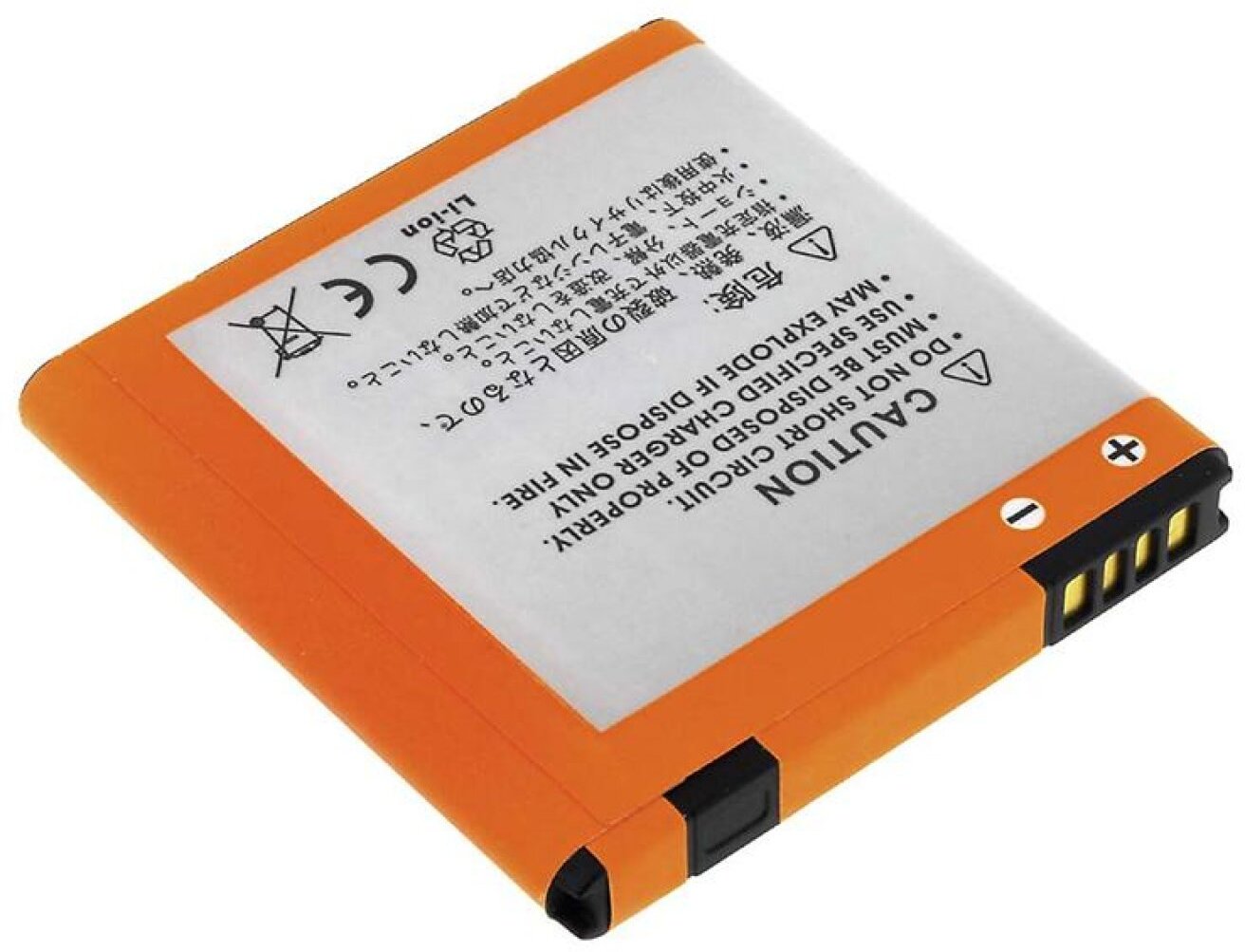 POWERY Batería para HTC Modelo 35H00150-02M