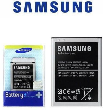 Samsung SAMSUNG Batería Original Galaxy S4 EB-B600 3.8V 26