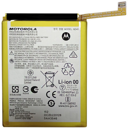 Motorola Batería Original Edge 30 (ND40) Service Pack