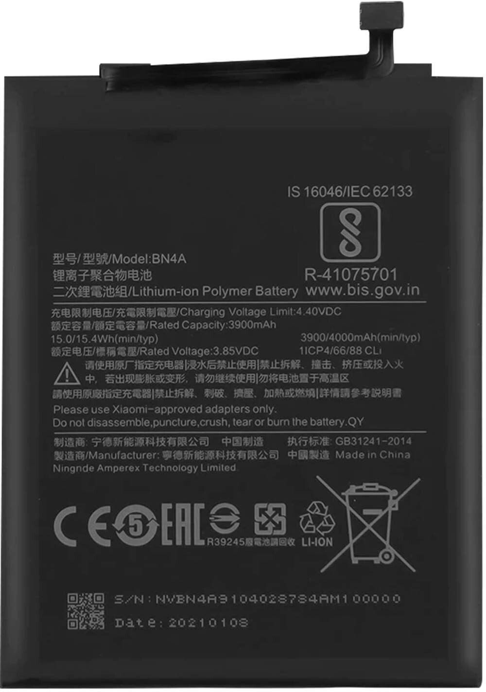 Clappio Batería Interna Redmi Note 7 4000mAh 100% Compatib