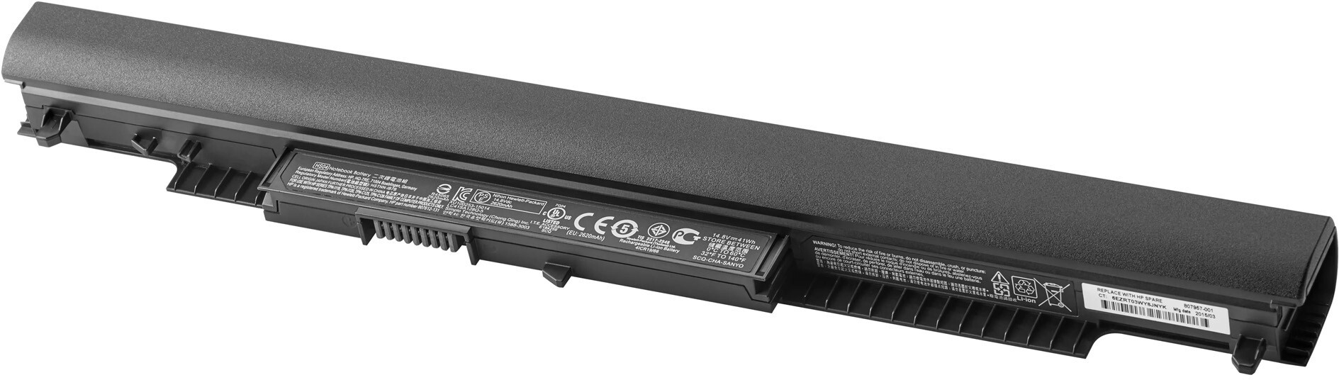 Voltistar BATERIA PARA PORTATIL HP 240 G4 245 G4 246 G4 250