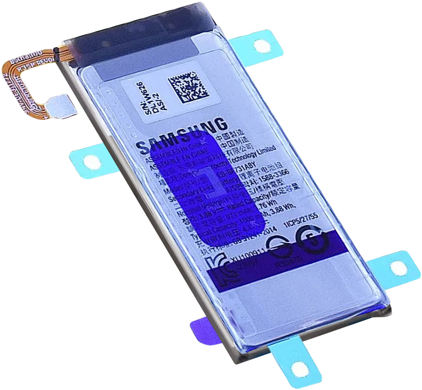 Samsung Batería Principal Interna Original Galaxy Z Flip 5