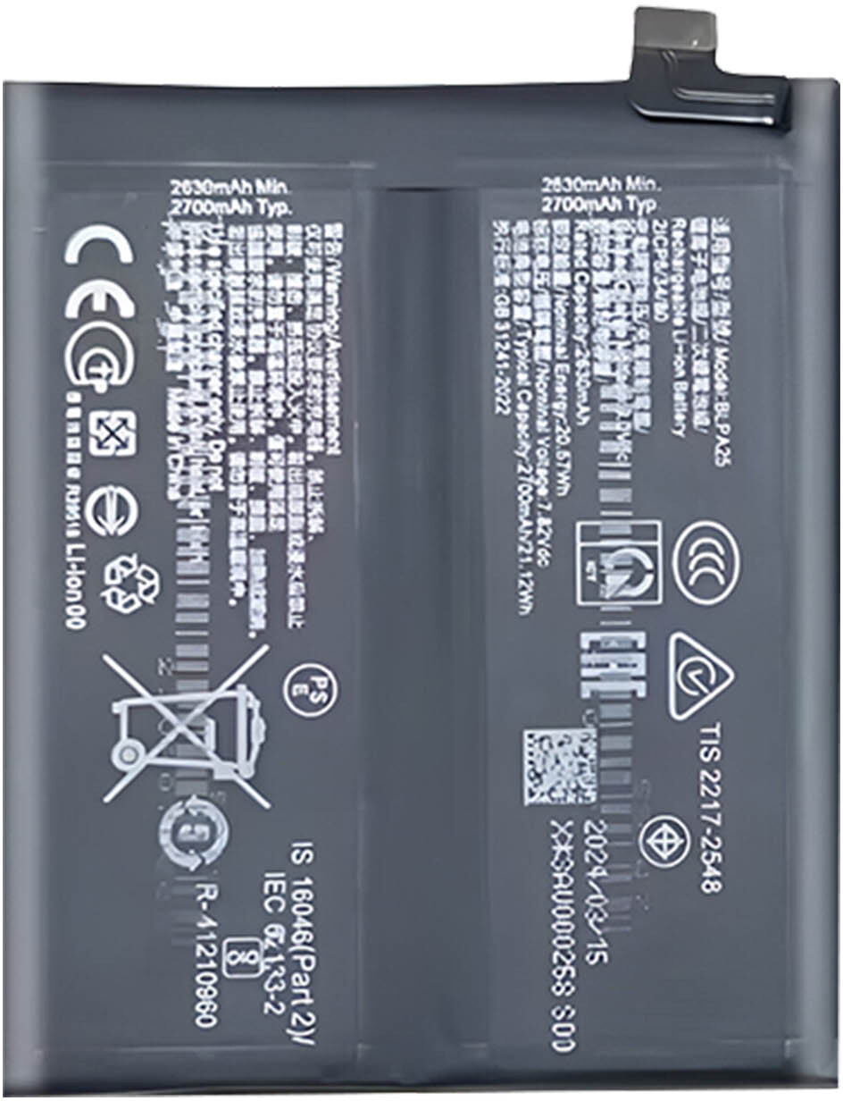 Clappio Batería para OnePlus 12 5G Capacidad de 5400 mAh N