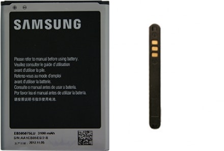 Samsung Bateria Galaxy Note 2, EB595675LU