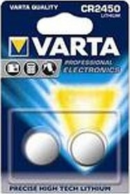 Varta Varta 2x CR2450 Single-use battery Litio